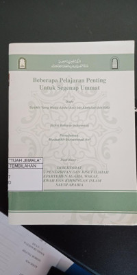 Image of Beberapa Pelajaran Penting Untuk Segenap Ummat