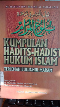 Image of Kumpulan Hadits-Hadits Hukum Islam : Terjemah Bulughul Maram