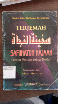 Image of Terjemah Safinatun Najaah : Perahu Menuju Sukses Ibadah
