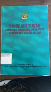 Image of Panduan Tugas Jabatan Fungsional Pengawas Pendidikan agama islam