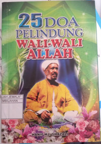 Image of 25 Doa Perlindungan Wali-Wali Allah