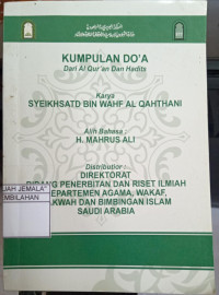 Image of Kumpulan Doa Dari Al- Quran dan Hadist