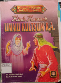 Image of Kisah Karamah Ummu Kultsum R.A