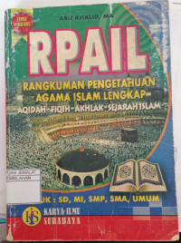 Image of RPAIL : Aqidah- Fiqih-Akhlak-Sajarah Islam