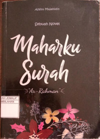 Image of Maharku Surah Ar-Rahman