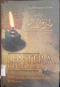 Image of Lentera Kegelapan