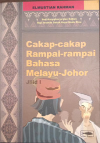 Image of Cakap-Cakap Rampai-Rampai Bahasa Melaayu Johor Jilid 1