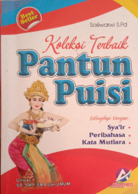 Image of Koleksi Terbaik Pantun Puisi