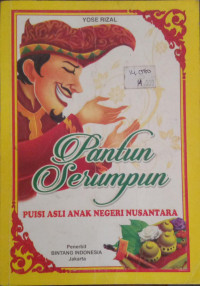 Image of Pantun Serumpun : Puisi Asli Anak Negeri Nusantara