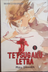 Image of Tetsugaku Letra : Vol 1