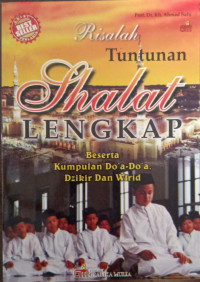 Image of Risalah Tuntunan Sholat Lengkap