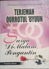 Image of Terjemah Qurrotul 'Uyuun (Surga di Malam Pengantin)