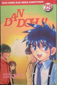 Image of Dan Doh !! : Vol 29