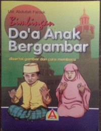 Image of Bimbingan Do'a Anak Bergambar : di Sertai Gambar dan Membaca