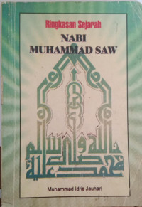 Image of Ringkasan Sejarah Nabi Muhammad SAW