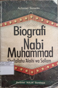 Image of Biografi Nabi Muhammad Shallallahu 'Alaihi wa Sallam