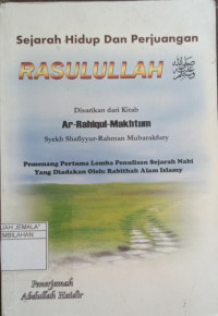 Image of Sejarah Hidup dan Perjuangan Rasulullah