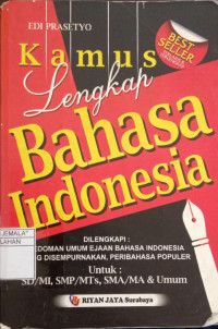 Image of Kamus Lengkap Bahasa Indonesia