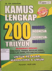 Image of Kamus Lengkap 200 Trilyun : Inggris - Indonesia, Indonesia - Inggris