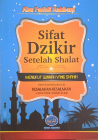 Image of Sifat Dzikir Setelah Shalat : Menurut Sunnah yang Sahih