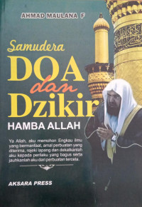 Image of Samudera Doa dan Dzikir Hamba Allah