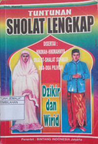 Image of Tuntunan Sholat Lengkap