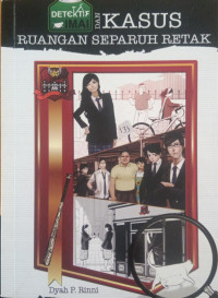 Image of Detektif Imai dan Kasus Ruangan Separuh Retak