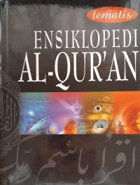 Image of Ensiklopedi Al-Qur'an : 4 Kehidupan Dunia
