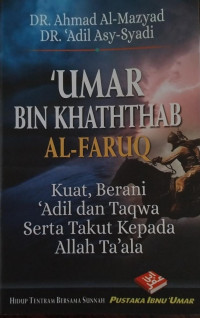 Image of Umar bin Khaththab Al- Faruq