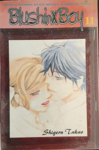 Image of Blushin x Boy 11