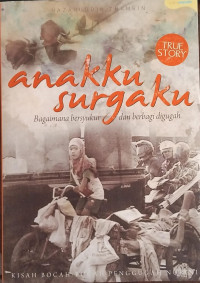 Image of Anakku Surgaku
