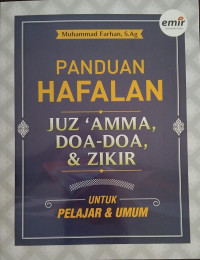 Image of Panduan Hafalan juz ' amma, doa-doa, & zikir untuk pelajar & umum