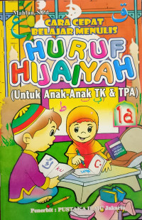 Image of Cara Cepat Menulis Huruf Hijaiyah