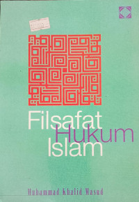 Image of Filsafat Hukum Islam