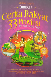 Image of Kumpulan Cerita Rakyat 33 Provinsi