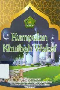 Image of Kumpulan Khutbah Wakaf