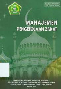 Image of Manajemen Pengelolaan Zakat