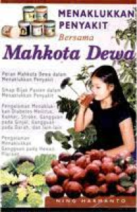 Image of Pegangan Dasar Bagi Seorang Muslim Jilid 1