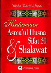 Image of Keutamaan ASma'ul Husna Sifat 20 & Shalat